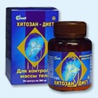 Хитозан-диет капсулы 300 мг, 90 шт - Шемятино